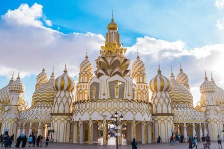 Global Village Dubai