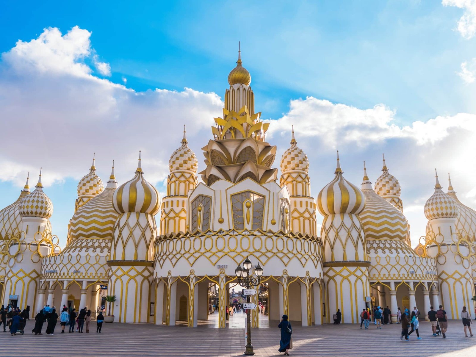 Dubai global village