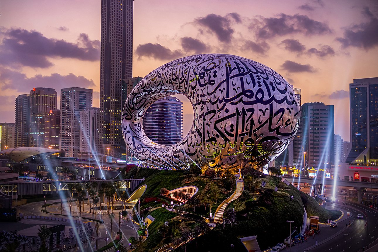 useum of the future dubai