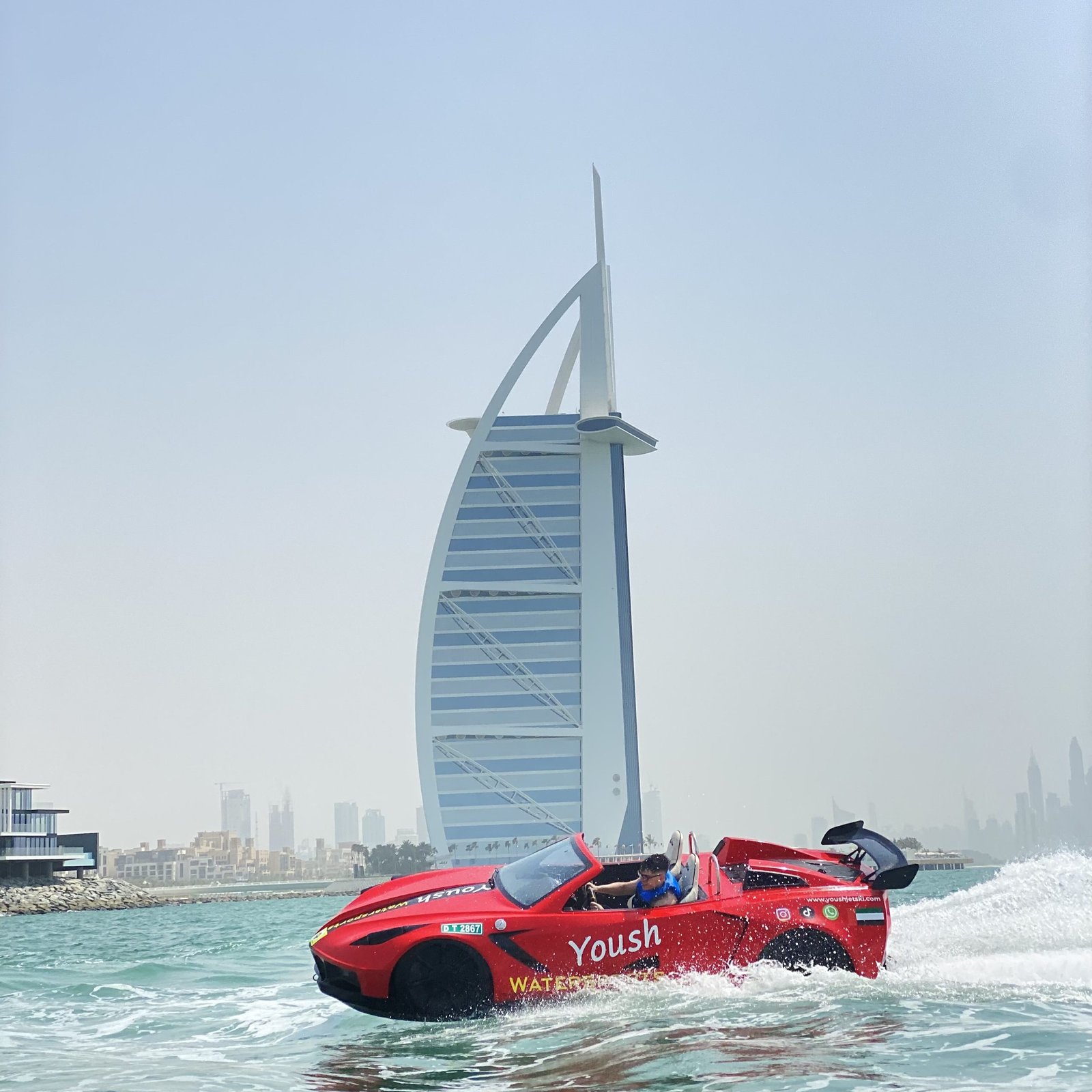 Cruise to Burj Al Arab (4–5 Minutes)